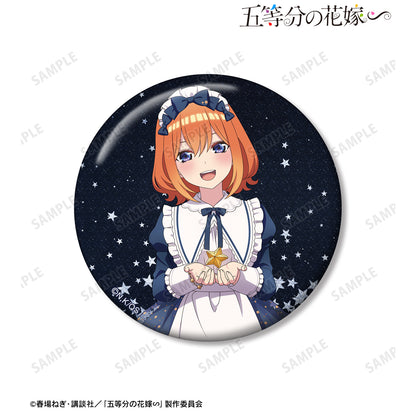 《五等分的新娘》∽_描き下ろし 中野四葉 星空女僕裝ver. 76mm閃粉罐徽章