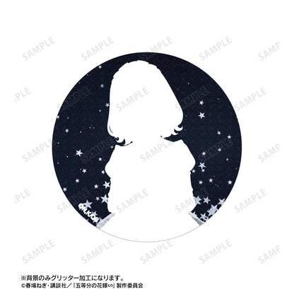 《五等分的新娘》∽_描き下ろし 中野四葉 星空女僕裝ver. 76mm閃粉罐徽章