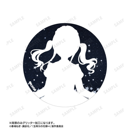 《五等分的新娘》∽_描き下ろし 中野三玖 星空女僕裝ver. 76mm閃粉罐徽章