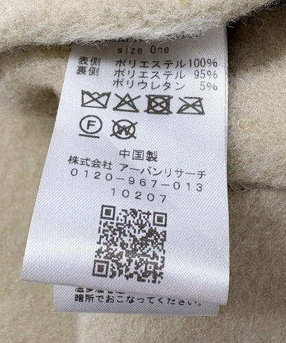 274464939