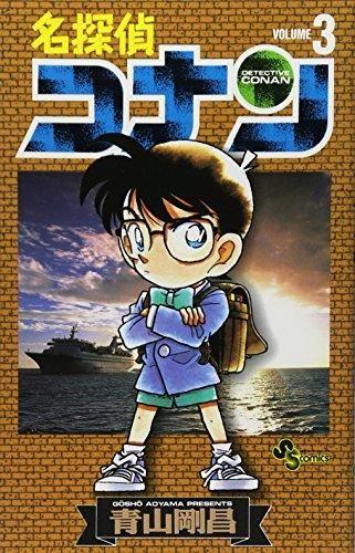 153145077