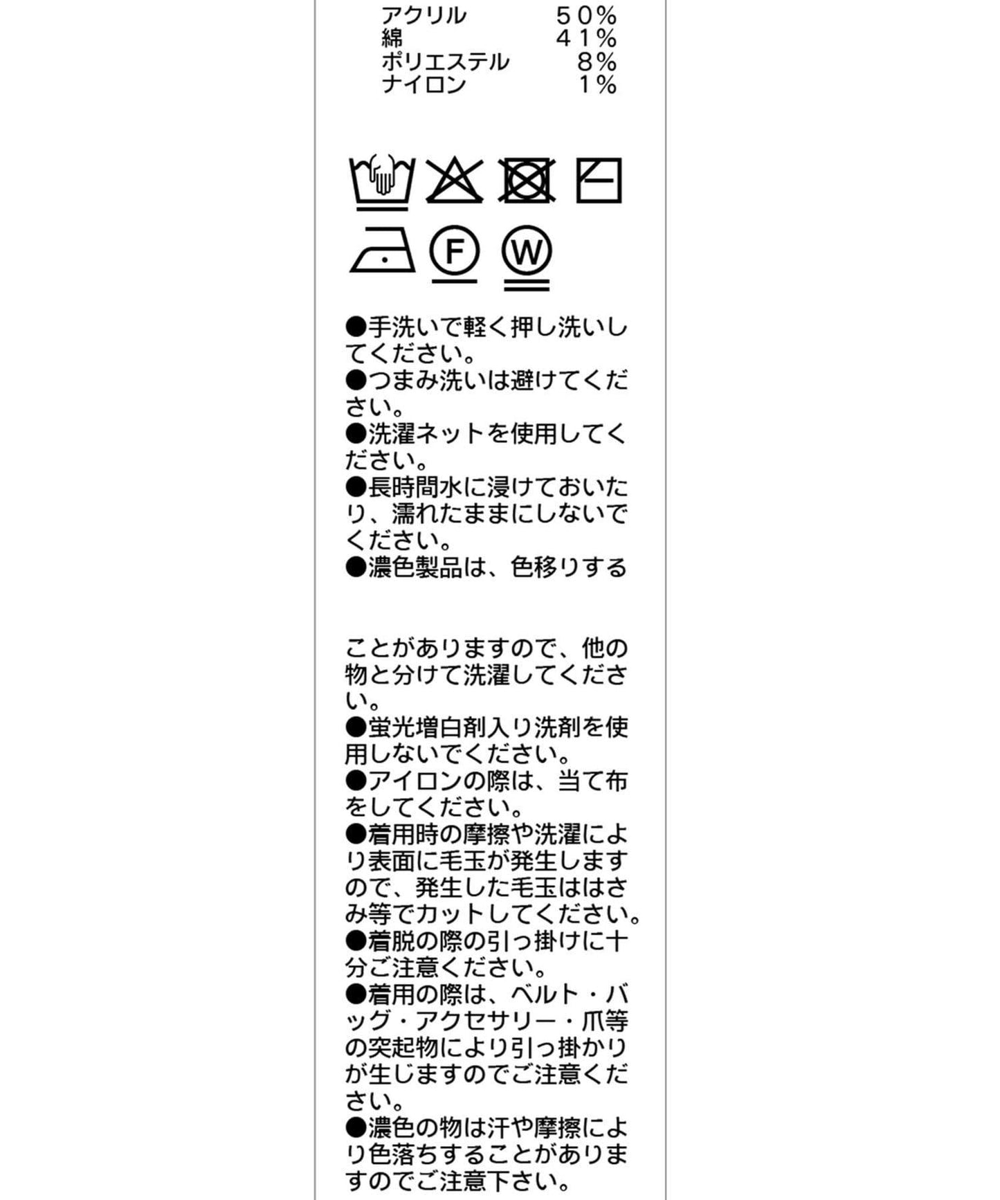 162379810