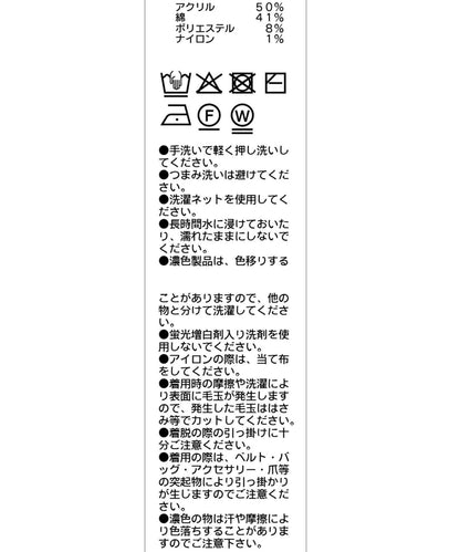 162379810