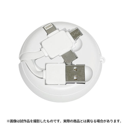 《名偵探柯南》USB數據線 怪盜基德 vol.6 【colleize限定商品】
