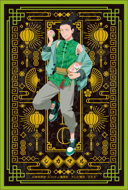 《火影忍者》-火影忍者- 疾風傳_繪製下來插圖卡片套裝【原創服裝版】
