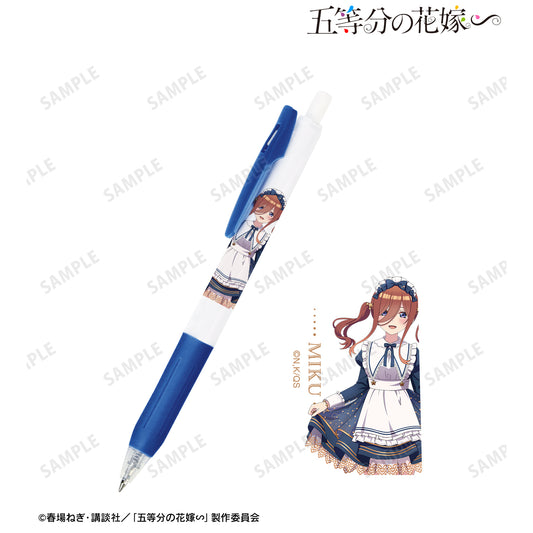 《五等分的新娘》∽_描き下ろし 中野三玖 星空女僕裝版 彩虹夾子 圓珠筆