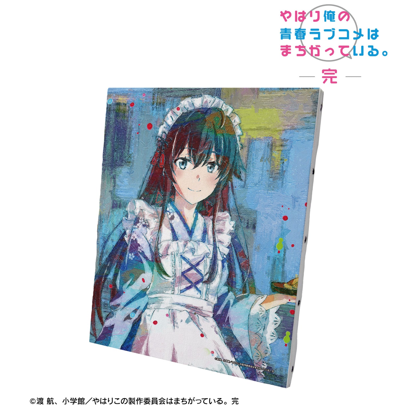 《我的青春戀愛物語果然有問題》描繪新作 雪之下雪乃 和風女僕裝ver. grunge 帆布畫板