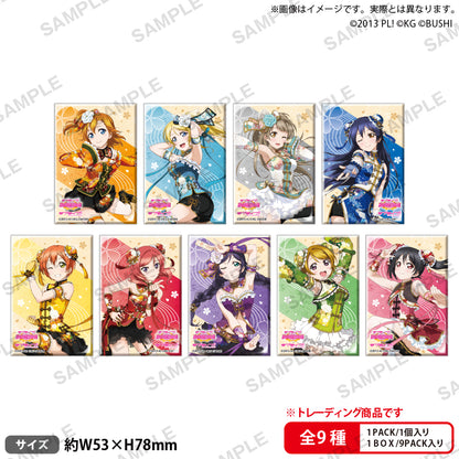 Love Live!學園偶像節_方形徽章收藏 μ's 中國風連衣裙版【全套裝盒】