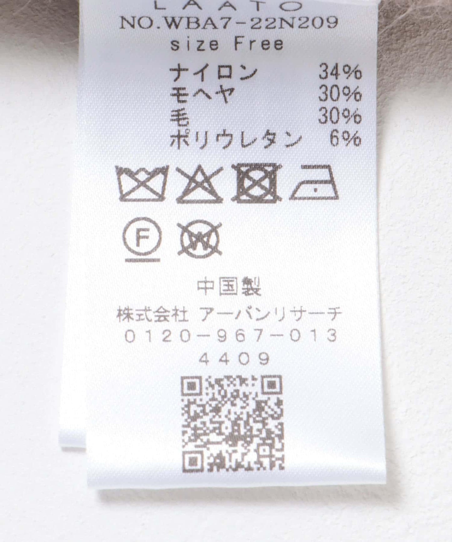 167551396