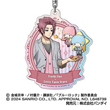 《藍色監獄》×《三麗歐》_亞克力鑰匙扣 極光款式 08 糸師冴×小雙星