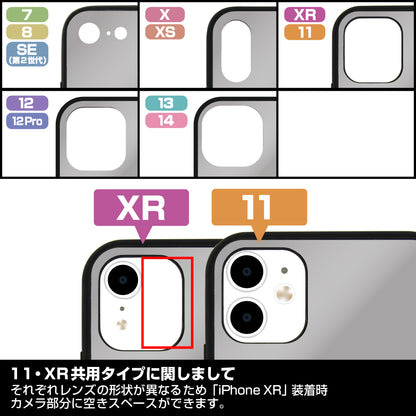 《咒術回戰》XR・11共用 咒術高專 強化玻璃iPhone手機殼