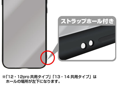 《銀魂》XR・11共用 定春&伊麗莎白 紋理強化玻璃iPhone手機殼