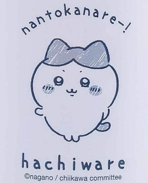 《奇巴瓦》_溫馨不鏽鋼保溫瓶蜂窩紋