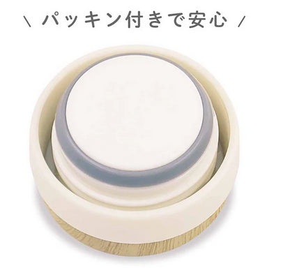 《奇川》_溫馨不鏽鋼保溫瓶慄饅頭