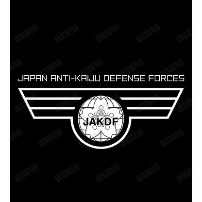 《怪獸8號》_日本防衛隊 大號拉鍊手提包