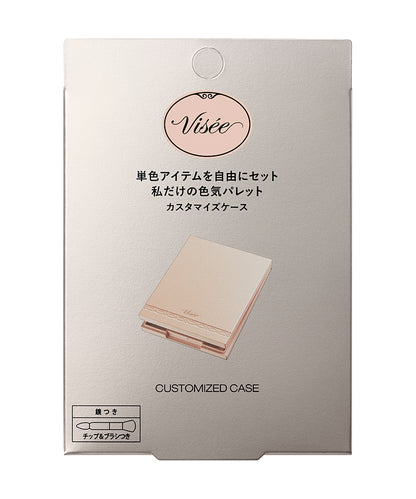 VISEE 立體美顏 隨心彩妝盤
