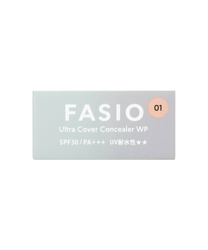 FASIO 持妝防水 修色遮瑕膏01