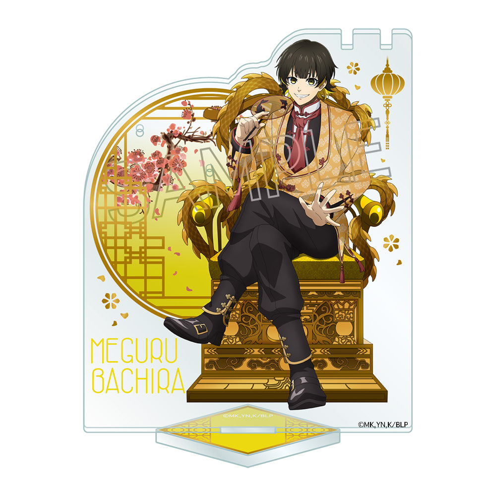 《藍色監獄》_配飾架 -玉座 Vol.2 中國風- 蜂樂回