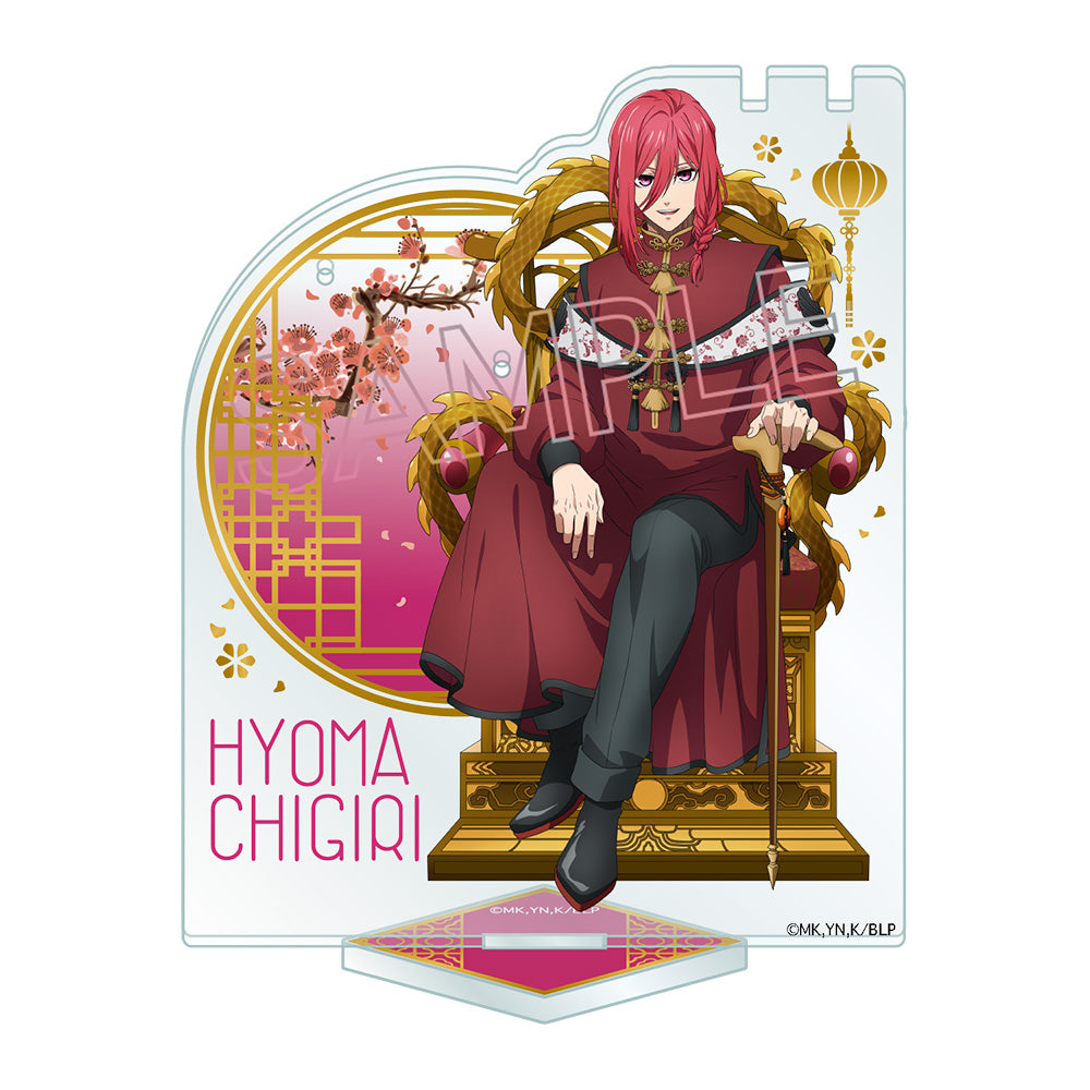 《藍色監獄》_配飾架 -玉座 Vol.2 中國風- 千切豹馬