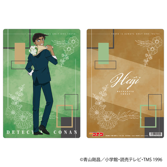 《名偵探柯南》下墊/服部平次