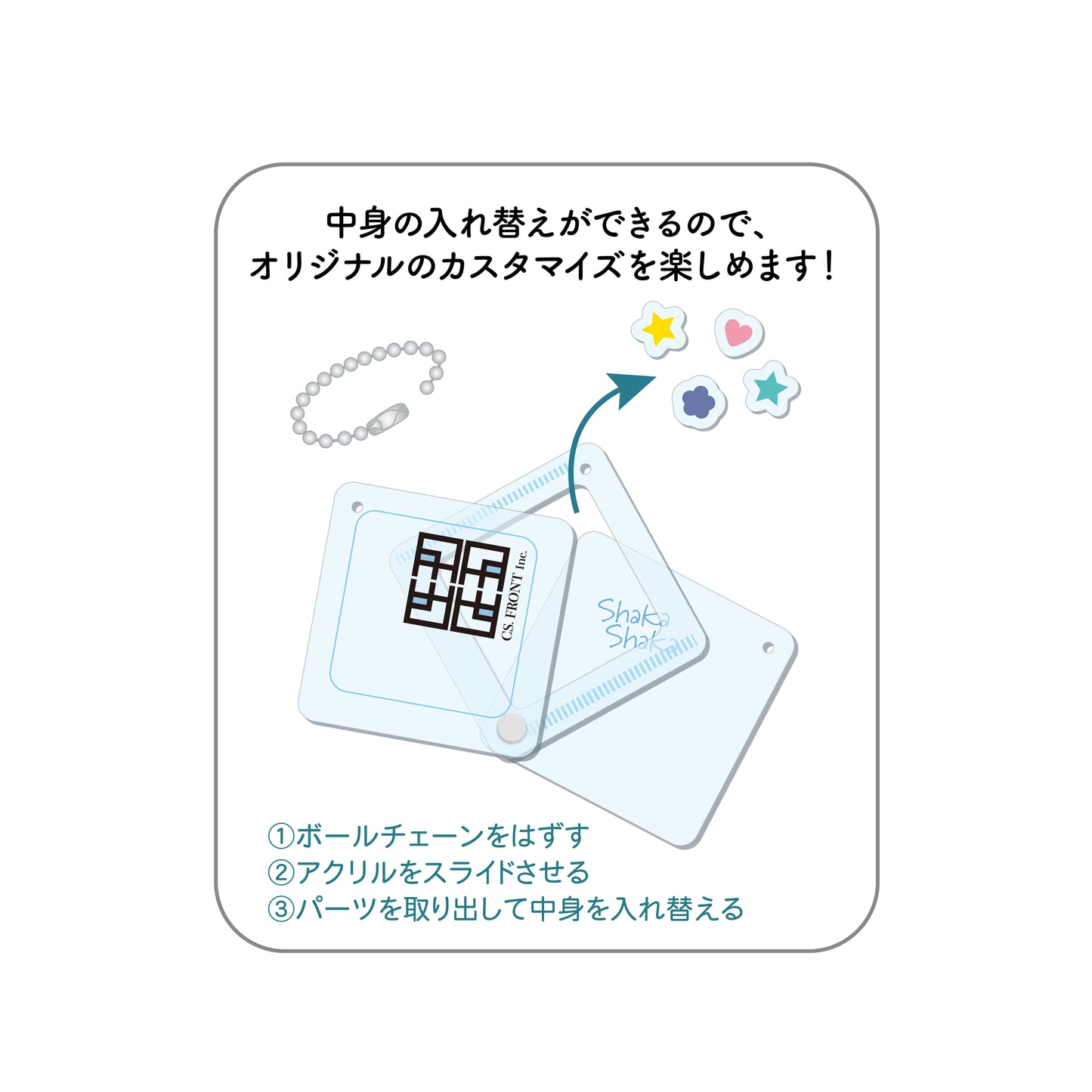 ```Love Live! 虹咲學園校園偶像同好會 搖搖鑰匙掛件 /A 上原 步夢```