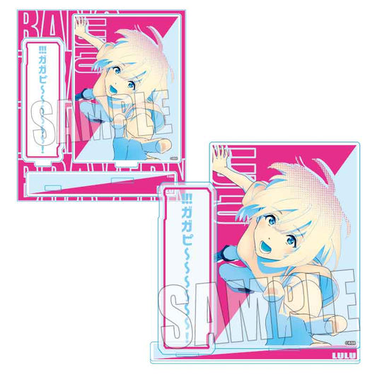 《勇氣爆發BANG BRAVERN》_POP-TONE亞克力立牌/露露