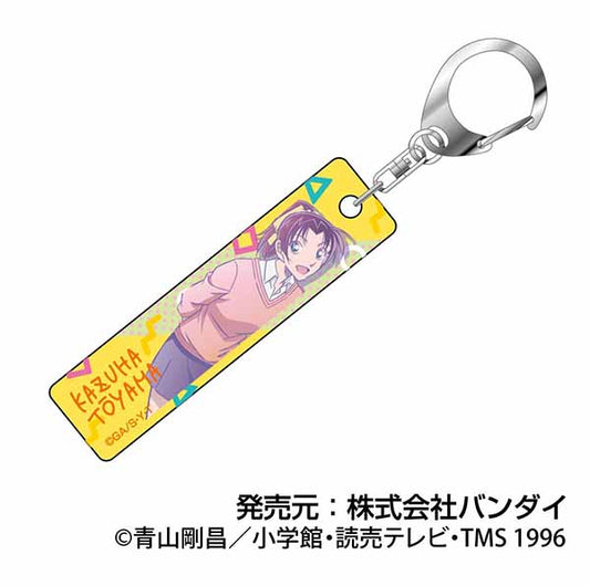 《名偵探柯南》手柄鑰匙扣 04 遠山和葉