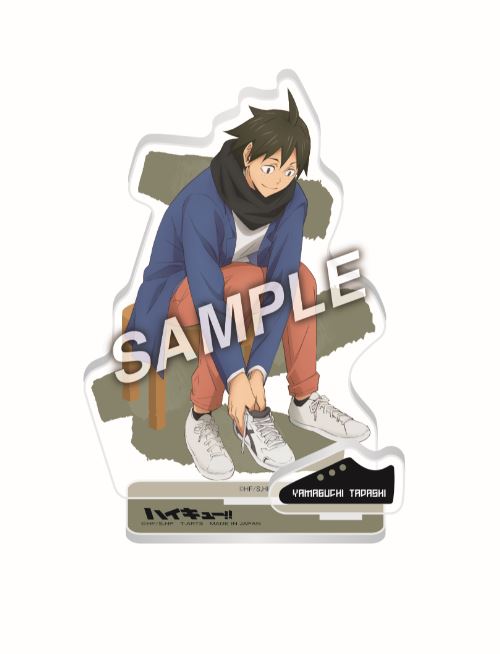 《排球少年》_ShoesFit 全身亞克力立牌山口忠