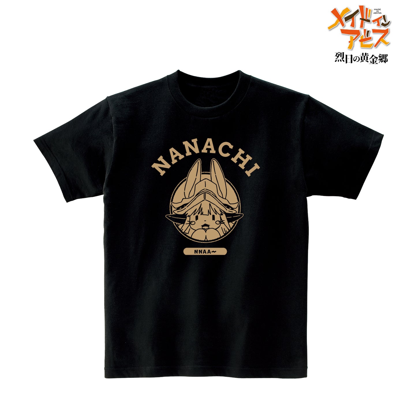 《深淵傳說》 烈日的黃金鄉_ 娜娜琪 迷你人物 大學風T恤女款(尺碼/XXL)