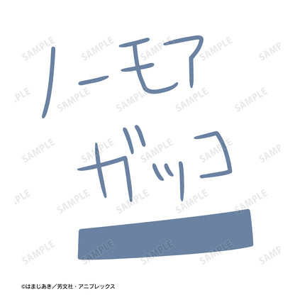 《孤獨搖滾!》_ 再也不上學 T恤 男士尺碼/XXXL