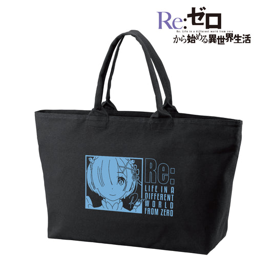 《Re:從零開始的異世界生活》-蕾姆 大號拉鍊手提包