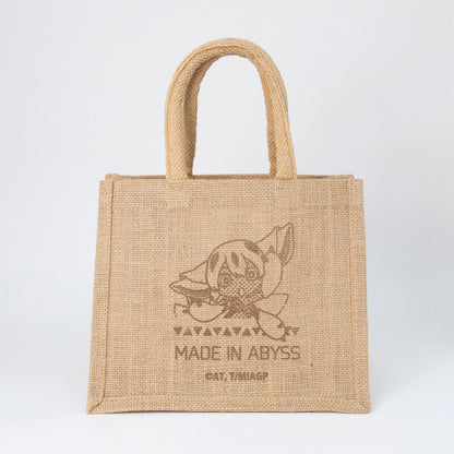 《來自深淵》午餐麻袋 法普塔