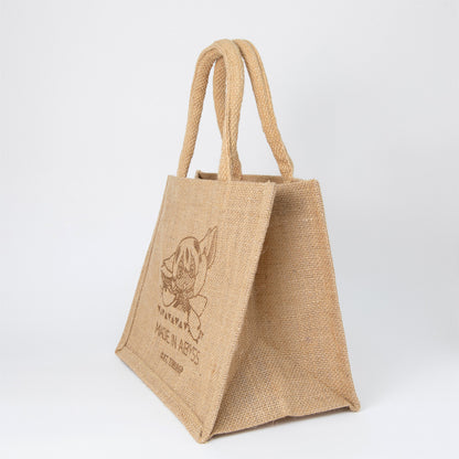 《來自深淵》午餐麻袋 法普塔