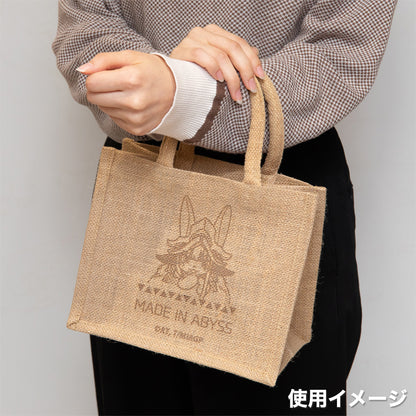 《來自深淵》午餐麻袋 法普塔