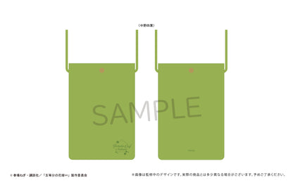 《五等分的新娘》∽_皮質手機肩揹包 中野四葉