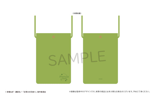 《五等分的新娘》∽_皮質手機肩揹包 中野四葉