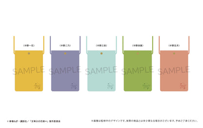 《五等分的新娘》∽_皮質手機肩揹包 中野四葉