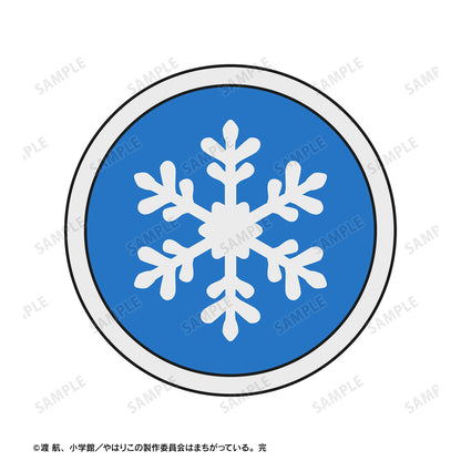 《我的青春戀愛物語果然有問題》- 雪之下雪乃 魅力項鍊