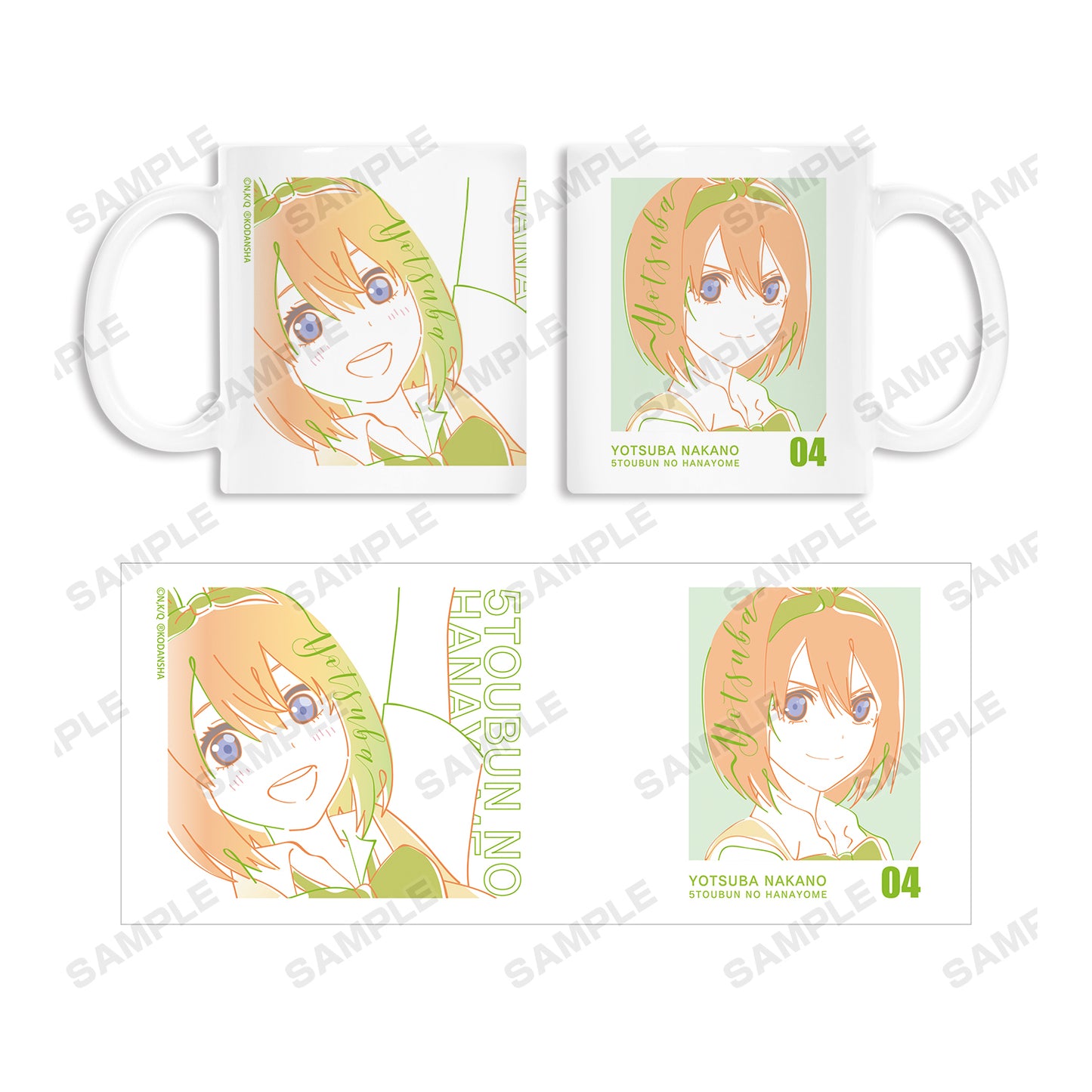 《五等分的新娘》- 四葉 字母圖案 馬克杯