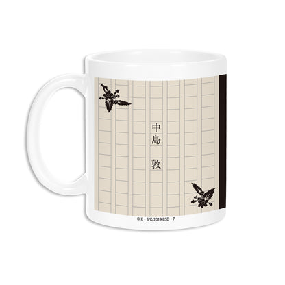 《文豪野犬》_中島敦 Ani-Art 第2彈 馬克杯