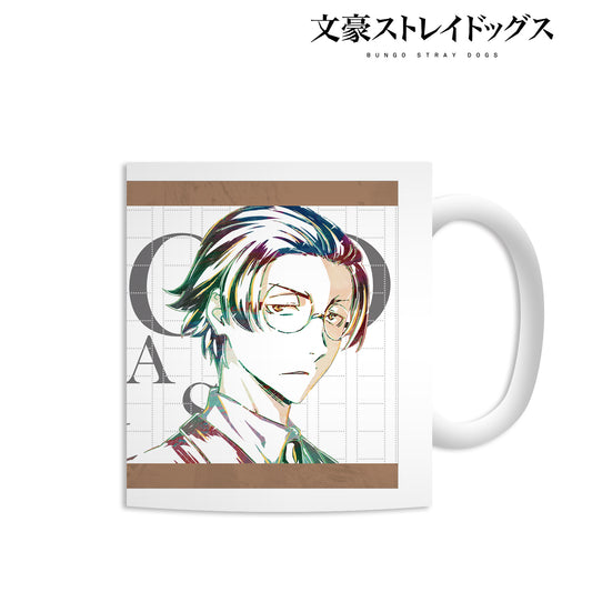 《文豪野犬》_坂口安吾 Ani-Art 馬克杯
