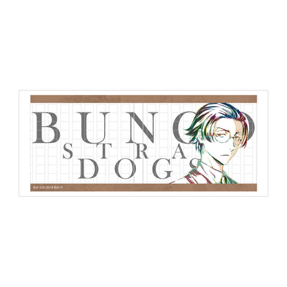《文豪野犬》_坂口安吾 Ani-Art 馬克杯