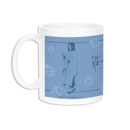 《羅小黑戰記》描繪插圖 無限 喝茶版 馬克杯