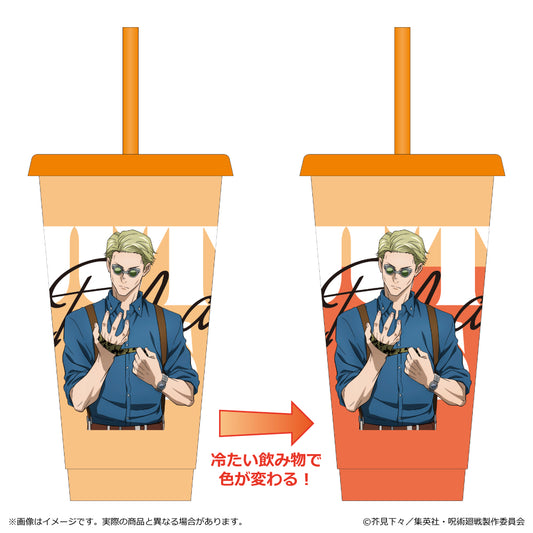 《咒術回戰》第2季 渋谷事件_變色隨行杯 七海 建人