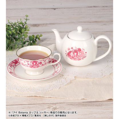 《我推的孩子》_艾·波塔尼亞 茶杯&茶托