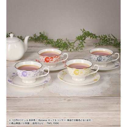 《名偵探柯南》江戶川柯南&赤井秀一 Botania 杯子&茶托