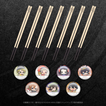 《文豪野犬》×七福神_角色形象餐具 開運筷子+筷子架中原中也