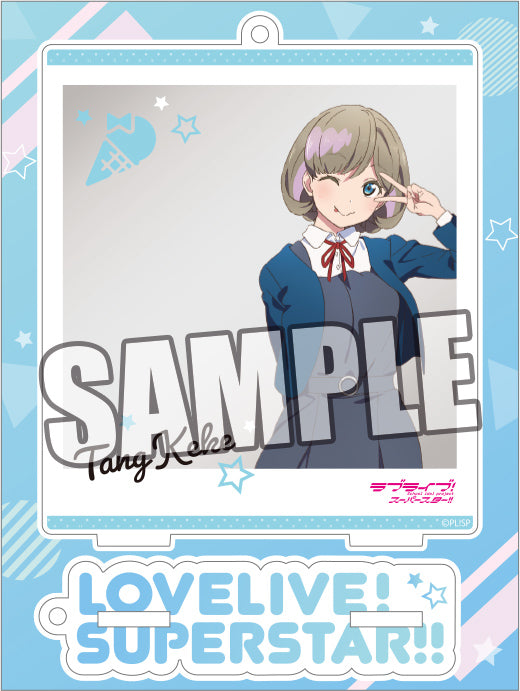 Love Live! Superstar!! 快照支架「唐可可」