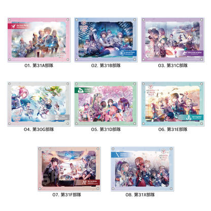 《緋染天空》丙烯板/04 第30G部隊