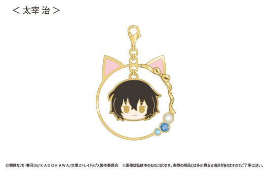 《文豪野犬》_ 搖搖吊墜 太宰治
